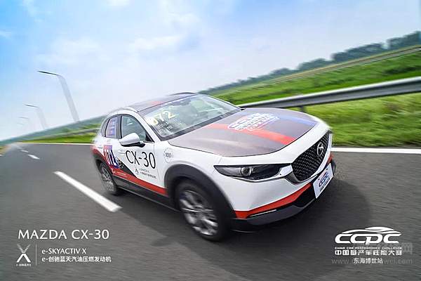 MAZDA CX-30 斩获CCPC三项冠军 实力强劲！
