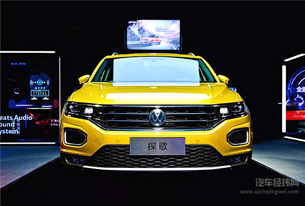 一汽-大众的SUV会迟到 但绝不会缺席！