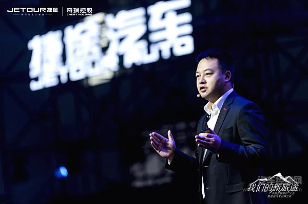 “4+3+N”产品布阵 2022捷途开启冲击之路