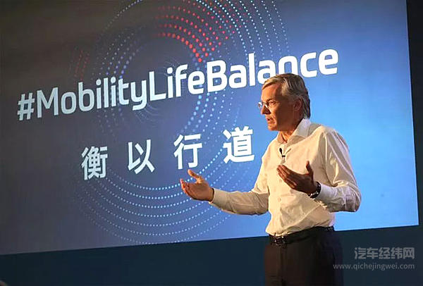 稳扎稳打与投资未来 采埃孚 2019 技术日体验