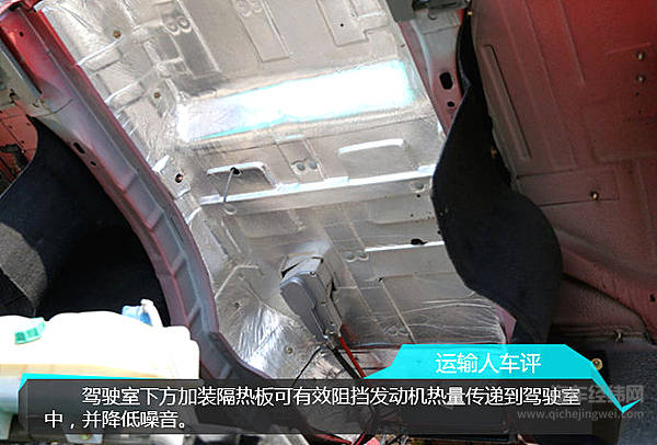 详解豪瀚J7G实力配置 以高品质赢得客户信赖