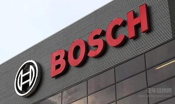 博世牵手微软研发车载软件平台 2021年底前投入使用