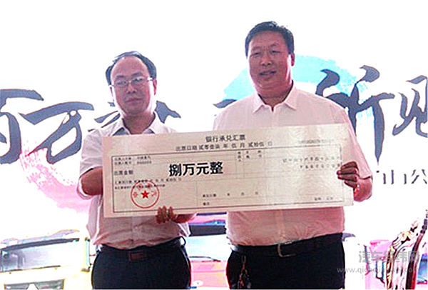 刘桂章：“骨灰级”重汽铁粉实力突破“百万公里”纪录