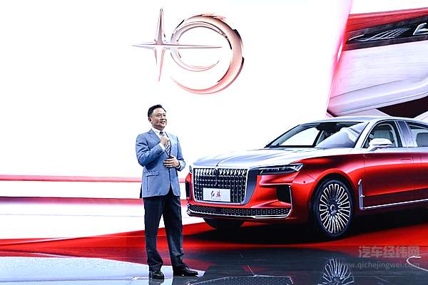 红旗E-HS9北京车展开启预售 尊享定制红旗H9+、红旗HS7+首秀闪耀全场