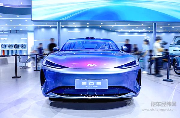 登北坡 取真经 “中国奇瑞”进阶世界级车企