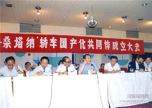 致改革开放40周年：站在世界的五道口，读懂中国汽车的“沧海与桑田” 