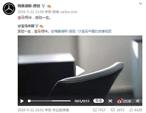 车企如何靠营销事件“出圈”？！