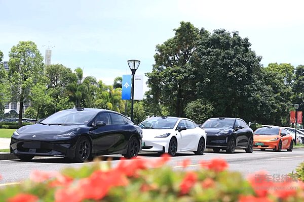 广汽埃安新能源汽车股份有限公司2023年年度股东大会顺利召开