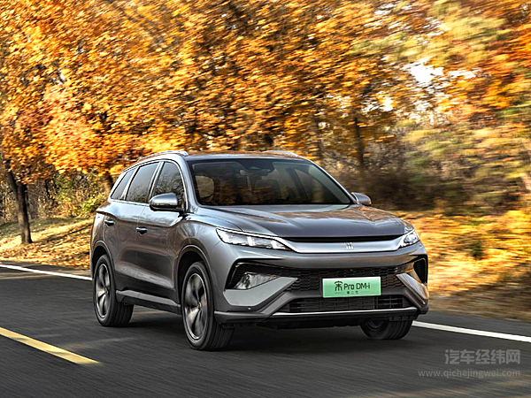 剑指比亚迪宋Pro DM-i 吉利银河星舰7 EM-i能否实现逆袭？