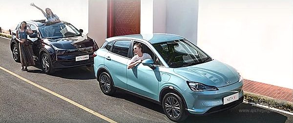 哪吒汽车全球总部正式启用 发展步入新征程