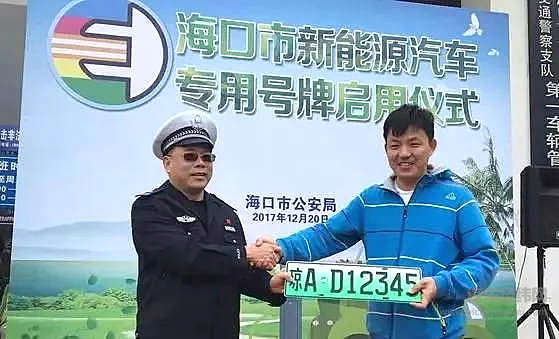 3月1日起，中国开始逐步禁售燃油车！全球第一！