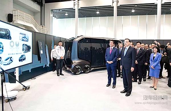 “未来的一天”于进博会“梦幻”上演，丰田转型在华再按“加速键”