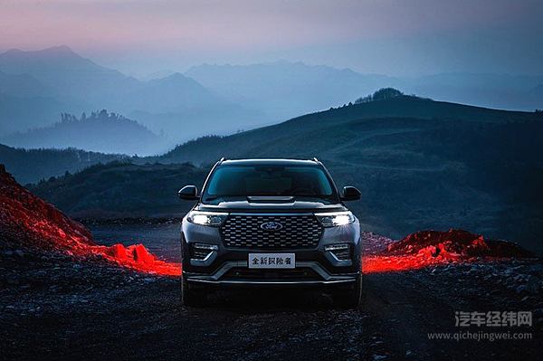 北美高人气SUV国产化 长安福特探险者走上进阶之路