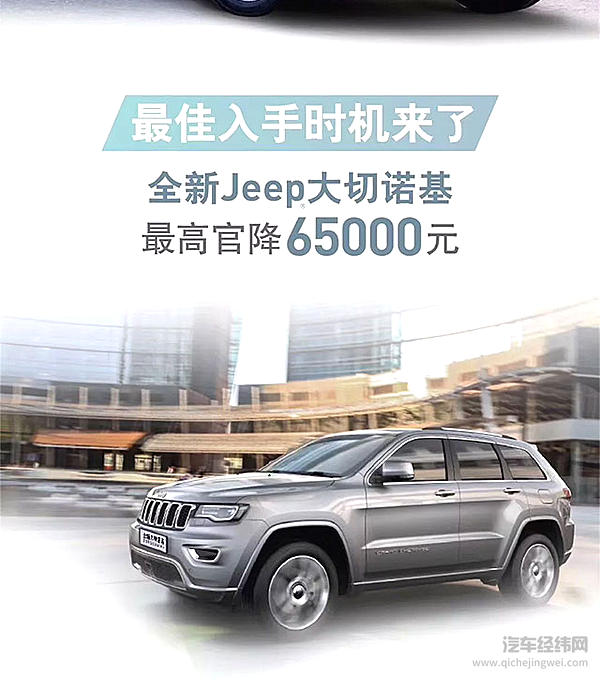 10大豪华品牌调税降价车型价格盘点