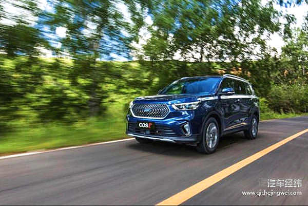 长安欧尚COS1°的自信只有学霸才知道！