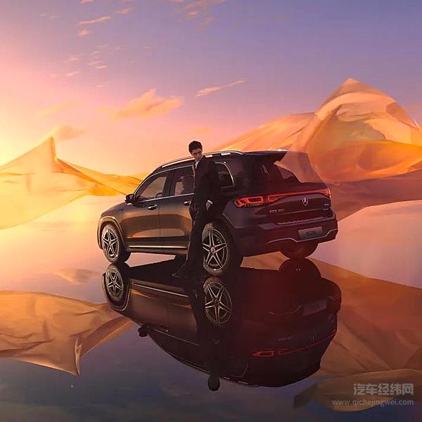 你的新世代豪华电动“潮选”即刻满电来袭！