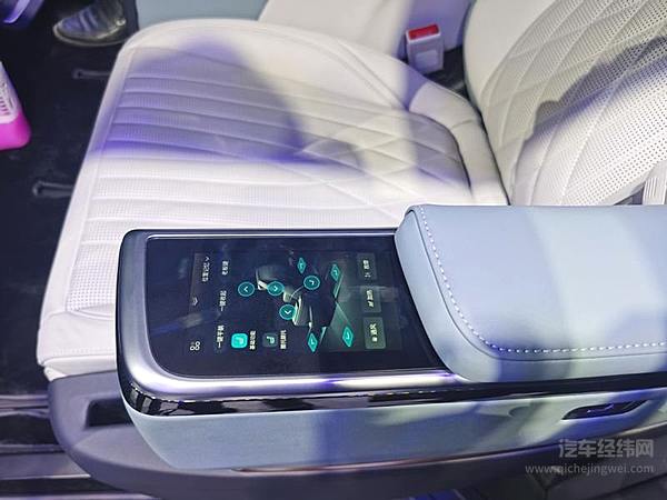 【原创】MIFA 9高端MPV量产还原概念车 上汽大通MAXUS领跑新赛道