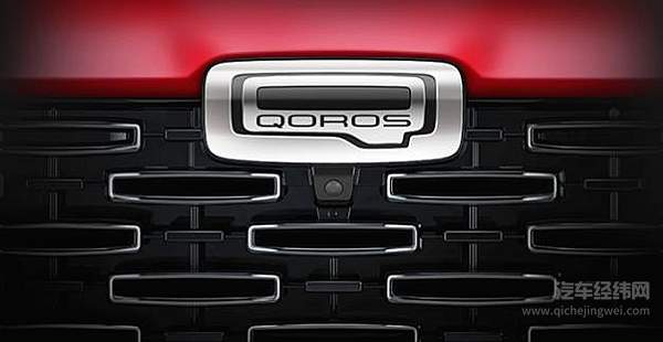  宝能集团赋能后推出首款车型 观致7正式亮相定位尴尬