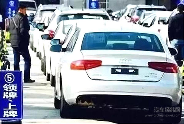 因为这项规定！7月1日起，你买的车可能都上不了牌了！