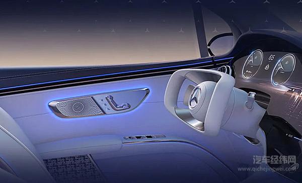 梅赛德斯-迈巴赫EQS概念车驭电而来  以先锋之势充分诠释“至臻豪华”