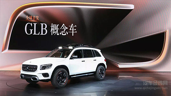 “全擎时代 星电共耀”梅赛德斯-奔驰携全新EQC纯电SUV夺目亮相上海国际车展