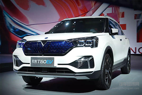 什么是“传统造车新势力”？