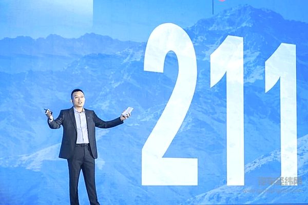 上汽大通副总经理、国内营销负责人王伟森