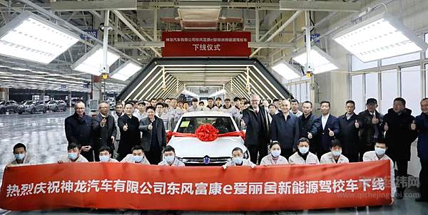 交车、下线、签约 神龙在成都有点忙！