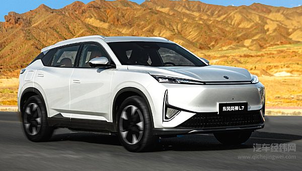 风格、价格都接近 风神L7能否挑战银河L7？