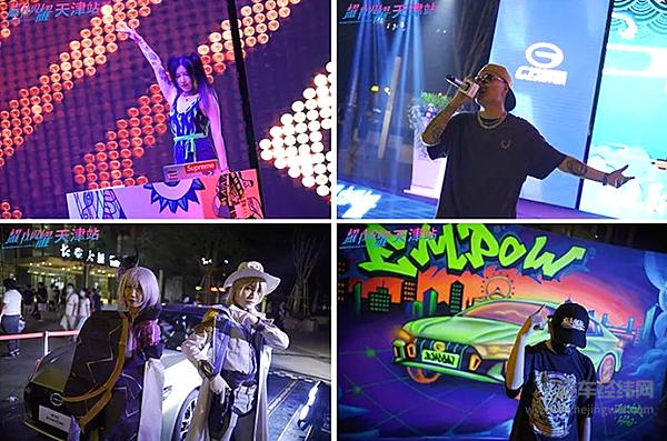 耀我闪耀 影豹全国巡游上市