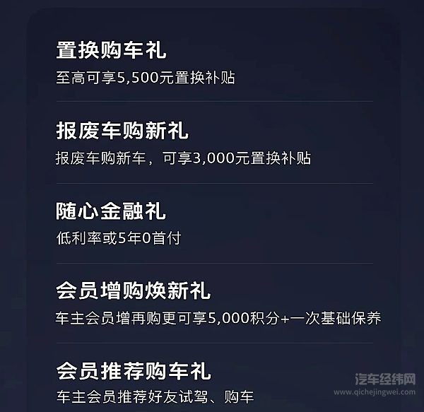 奥迪A4L200万辆悦享版 让驾驭随心