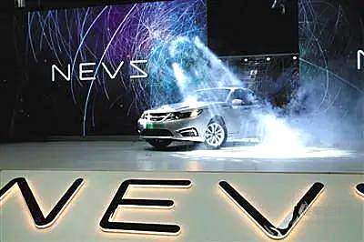 千亿资金打水漂？ 造车新势力集体崩盘后有多少“烂账”？