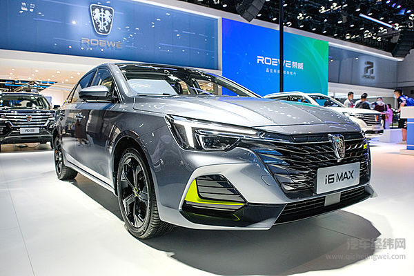 三大新车车展首秀 上汽荣威成都车展“放大招”！