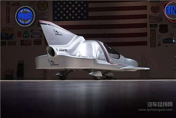 我们要用多少年，才能把汽车开上天？