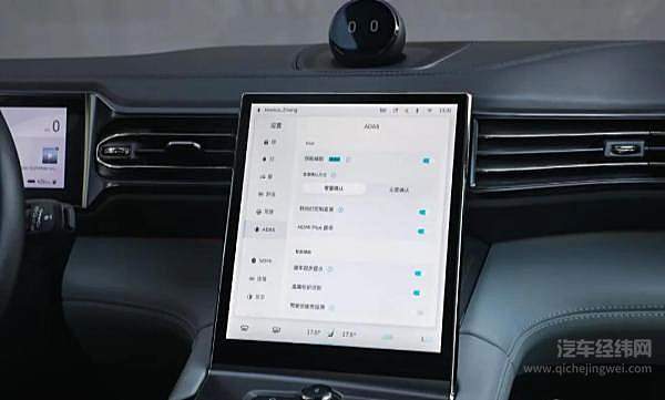 蔚来NOP、特斯拉NOA决战北京五环 新势力能否扛起自动驾驶本土化大旗