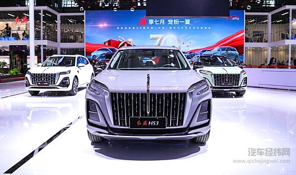 禾赛科技联手红旗 舱内激光雷达方案是否可行？