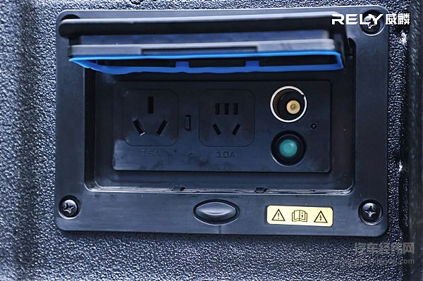 12.78万元起 奇瑞威麟R08 EV强势开启纯电皮卡元年