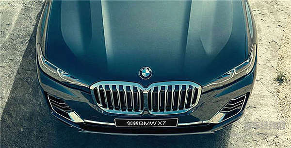 豪华大气又能跑 全新宝马X7向谁下战书？！