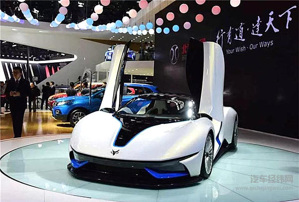 北汽新能源与麦格纳合资，用电动超跑撬开高端市场