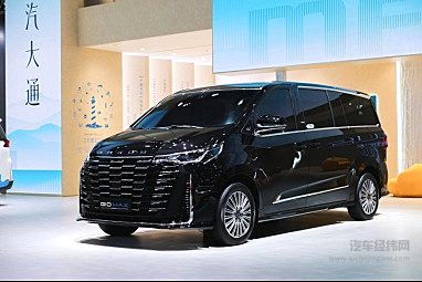上汽大通MAXUS全新一代G10