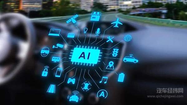 都2020年了自动驾驶汽车这道大餐为何还不上桌？