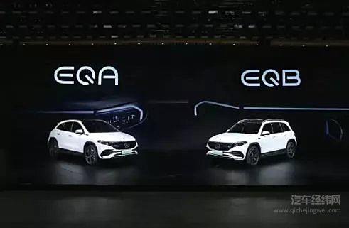 来源：奔驰官方