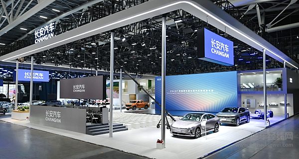 长安发布“金钟罩”电池品牌 能够复制刀片电池的成功？