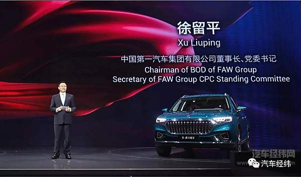 回顾2019年 这些“明星”车企都过得怎么样？