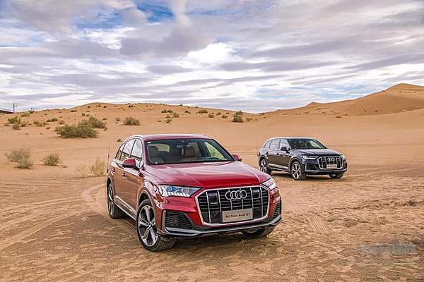 无畏前行 奥迪Q7开启壮阔探索之旅！