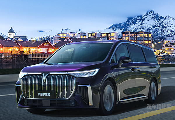 全球首款电动豪华旗舰MPV 宜驾宜乘、宜家宜商