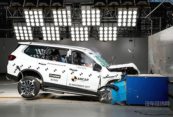 接力T60五星！上汽大通D90再获澳大利亚ANCAP安全五星评级