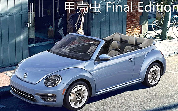 那些所谓“最终版”，你真的弄懂了吗？