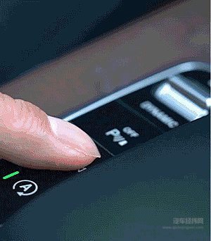 启程智慧甬城  尊享豪华新E境