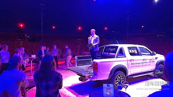 瑞士5周年庆典圆满落幕 JAC品牌在海外持续释放活力！